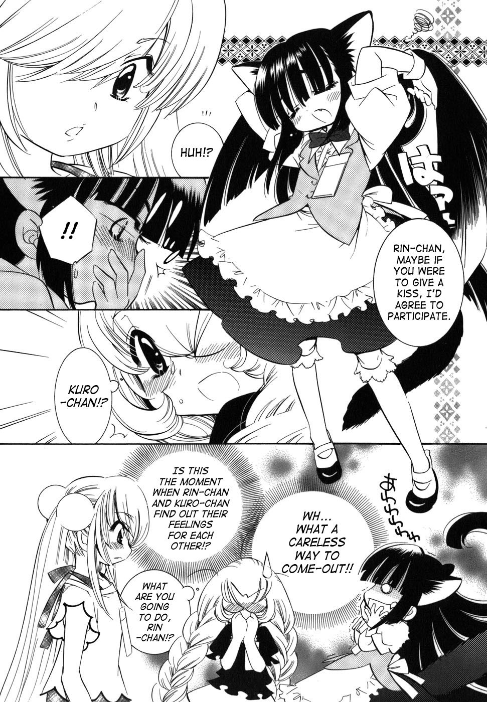Kodomo no Jikan Chapter 26 page 9 - Chapter 26