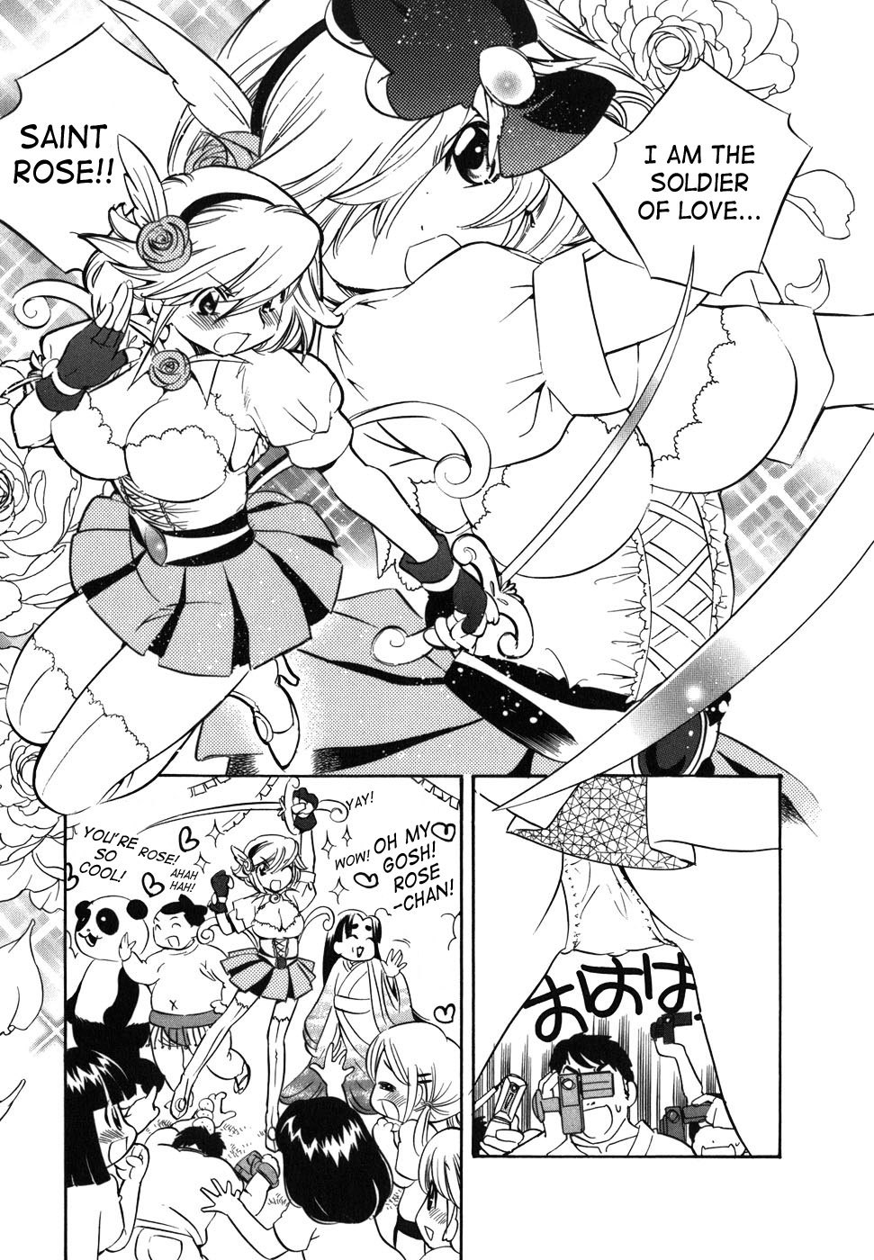 Kodomo no Jikan Chapter 27 page 13 - Chapter 27