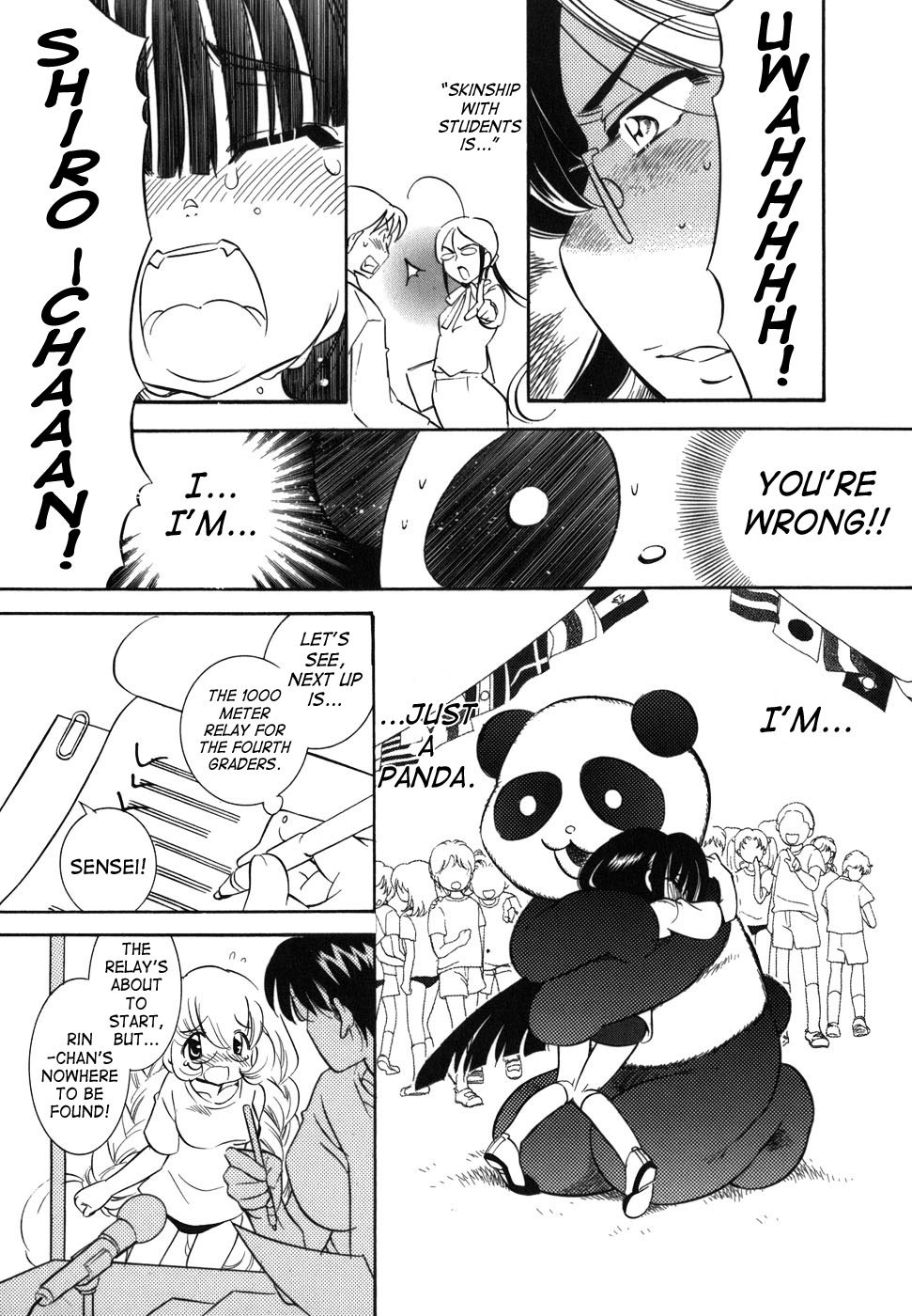 Kodomo no Jikan Chapter 27 page 15 - Chapter 27