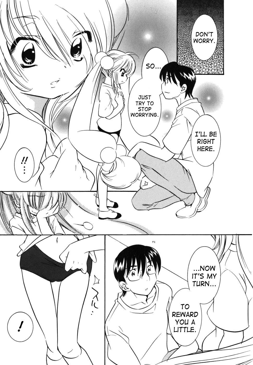 Kodomo no Jikan Chapter 27 page 19 - Chapter 27