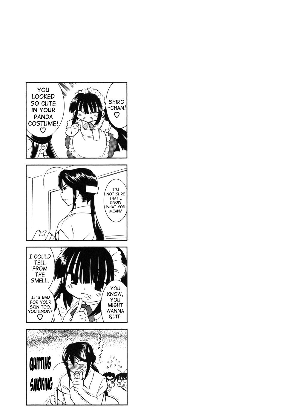 Kodomo no Jikan Chapter 27 page 25 - Chapter 27
