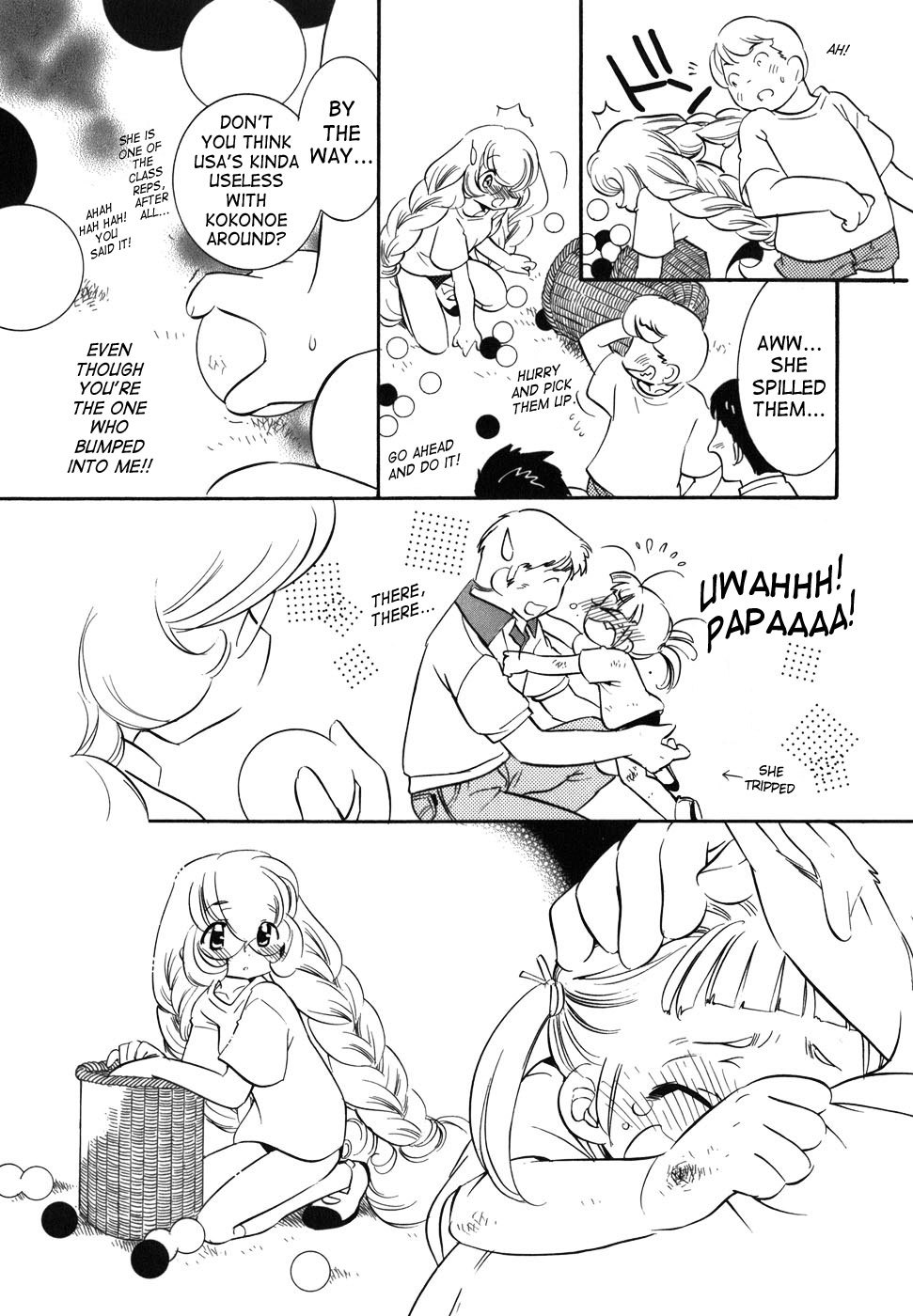 Kodomo no Jikan Chapter 27 page 7 - Chapter 27