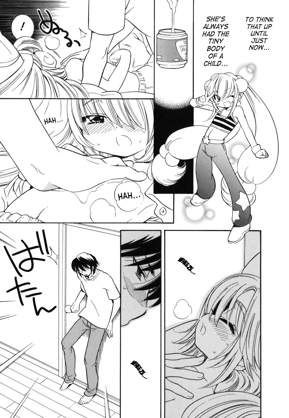 Kodomo no Jikan Chapter 28 page 11 - Chapter 28