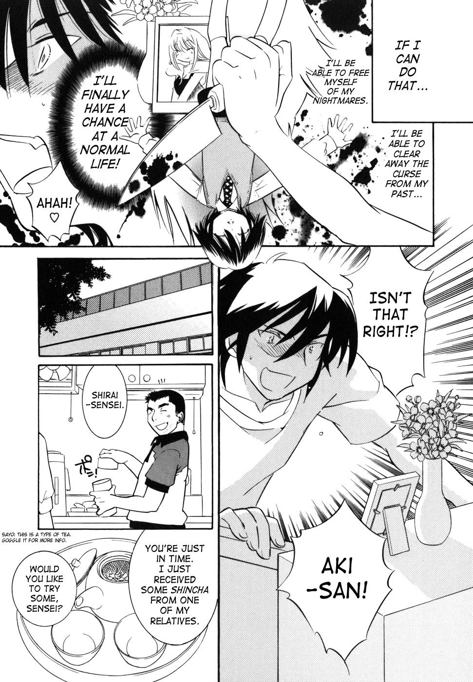 Kodomo no Jikan Chapter 28 page 13 - Chapter 28