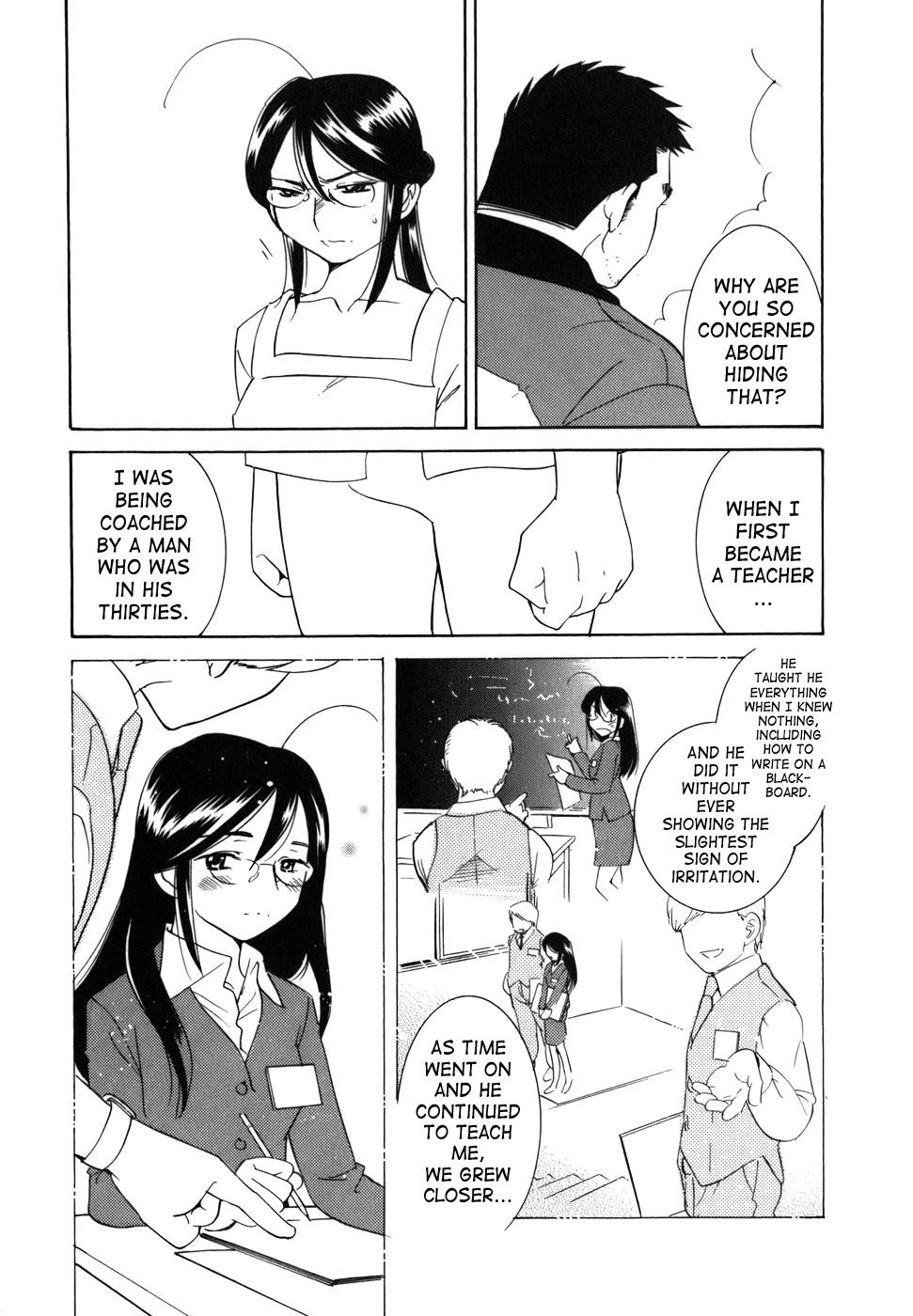 Kodomo no Jikan Chapter 28 page 15 - Chapter 28