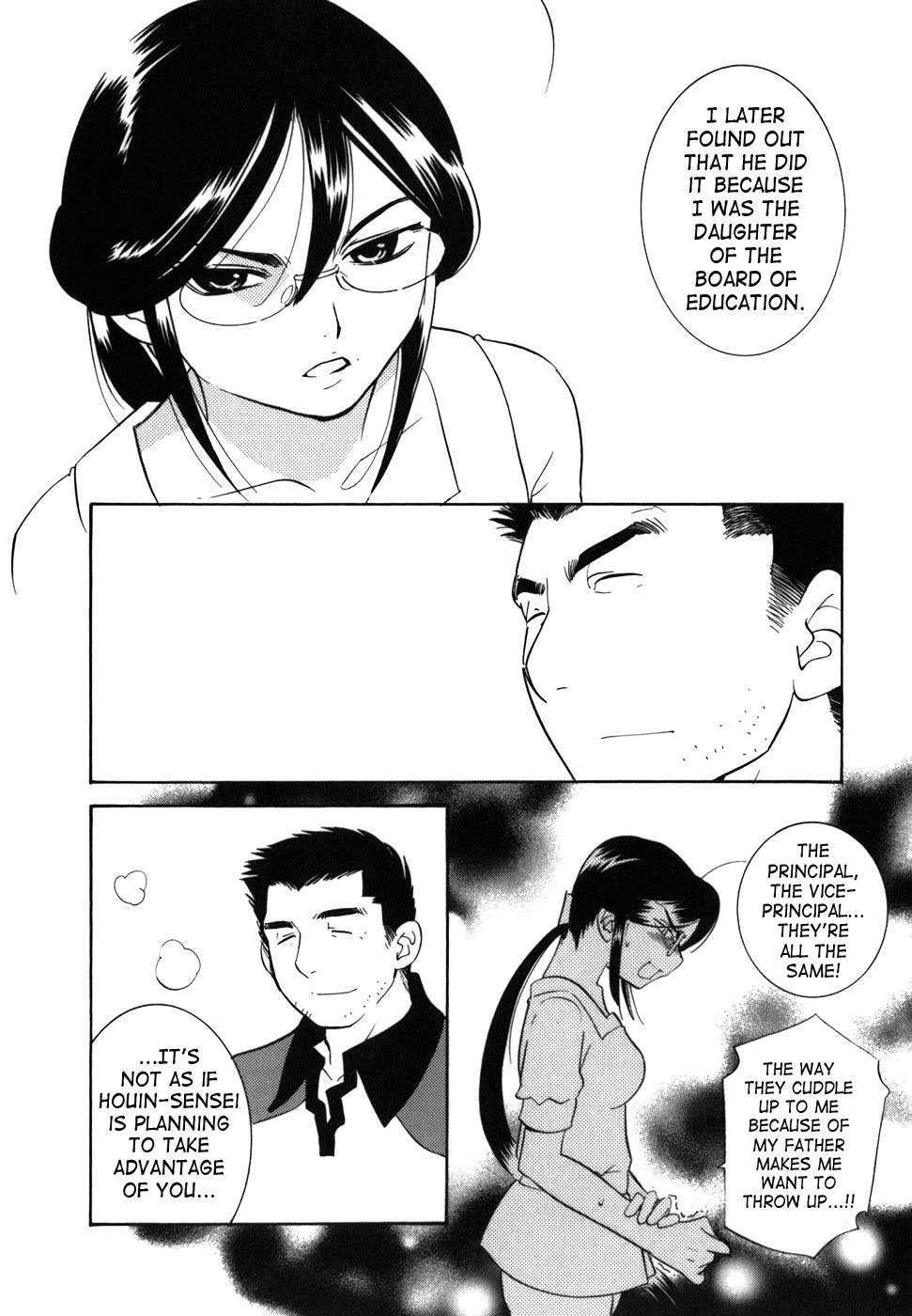 Kodomo no Jikan Chapter 28 page 16 - Chapter 28