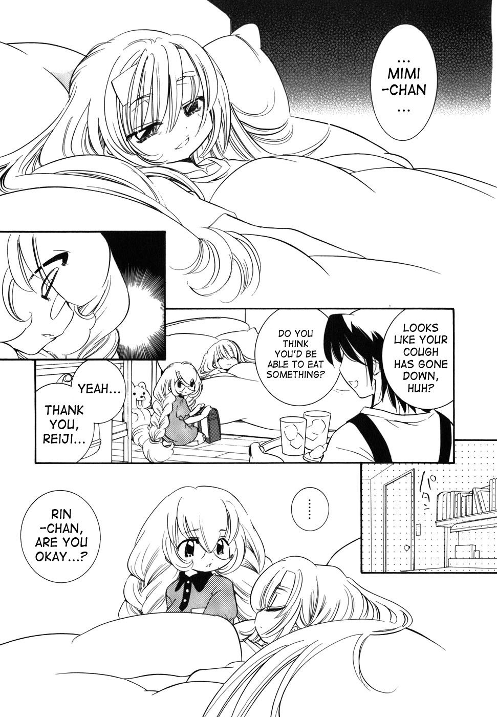 Kodomo no Jikan Chapter 28 page 19 - Chapter 28