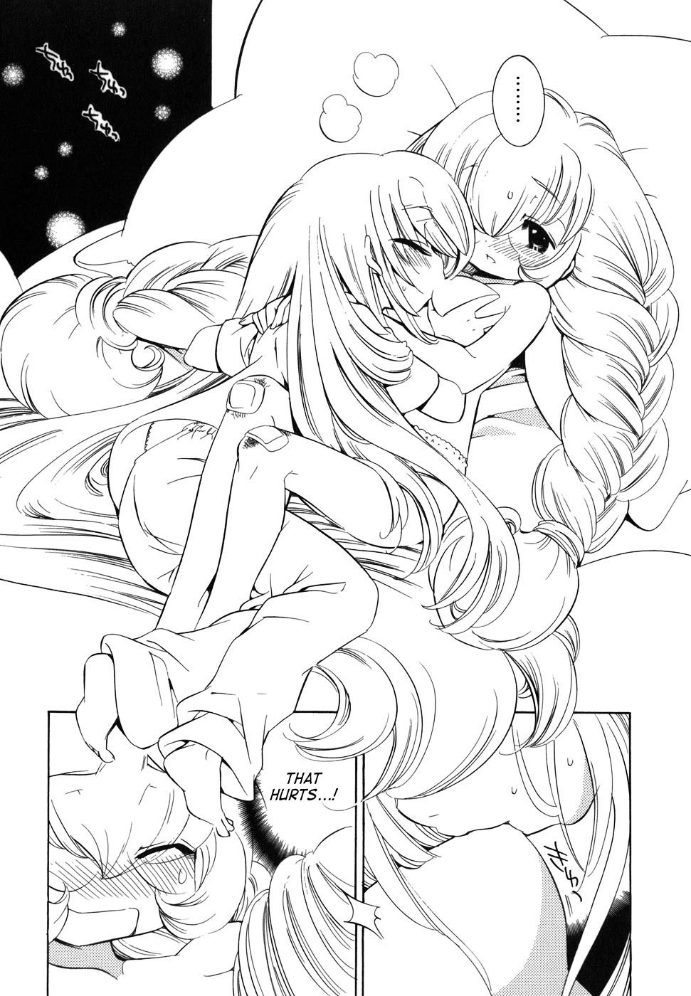 Kodomo no Jikan Chapter 28 page 23 - Chapter 28