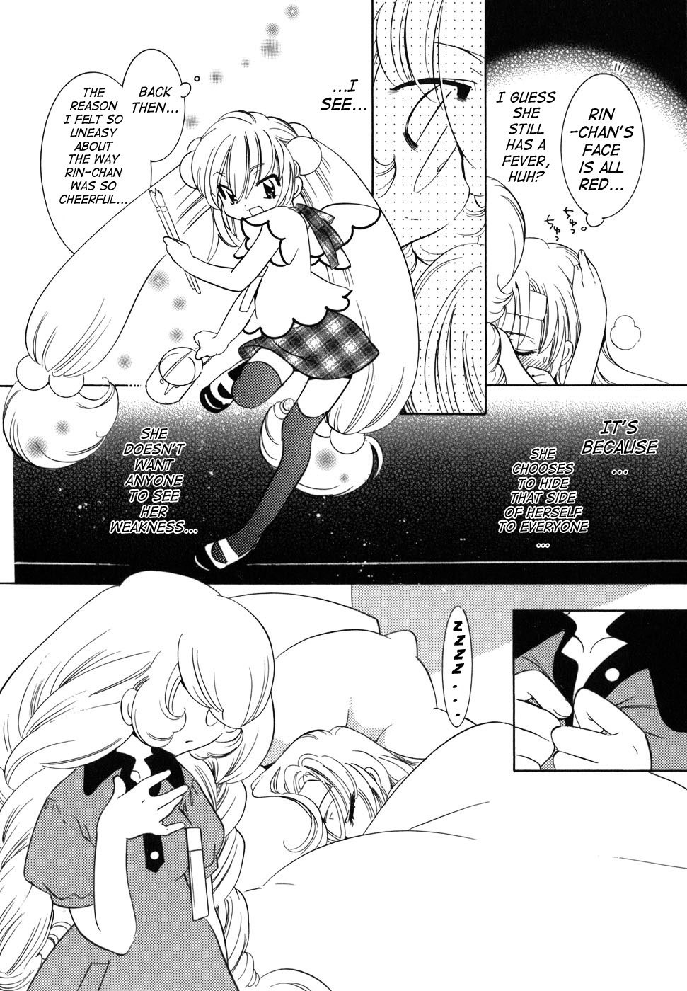 Kodomo no Jikan Chapter 28 page 24 - Chapter 28