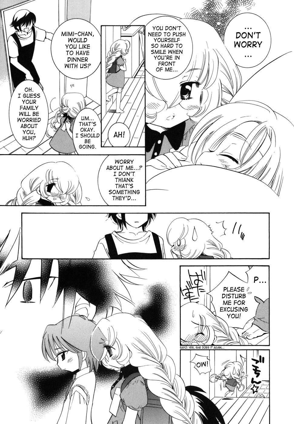 Kodomo no Jikan Chapter 28 page 25 - Chapter 28