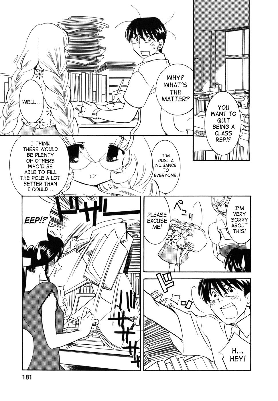 Kodomo no Jikan Chapter 28 page 29 - Chapter 28