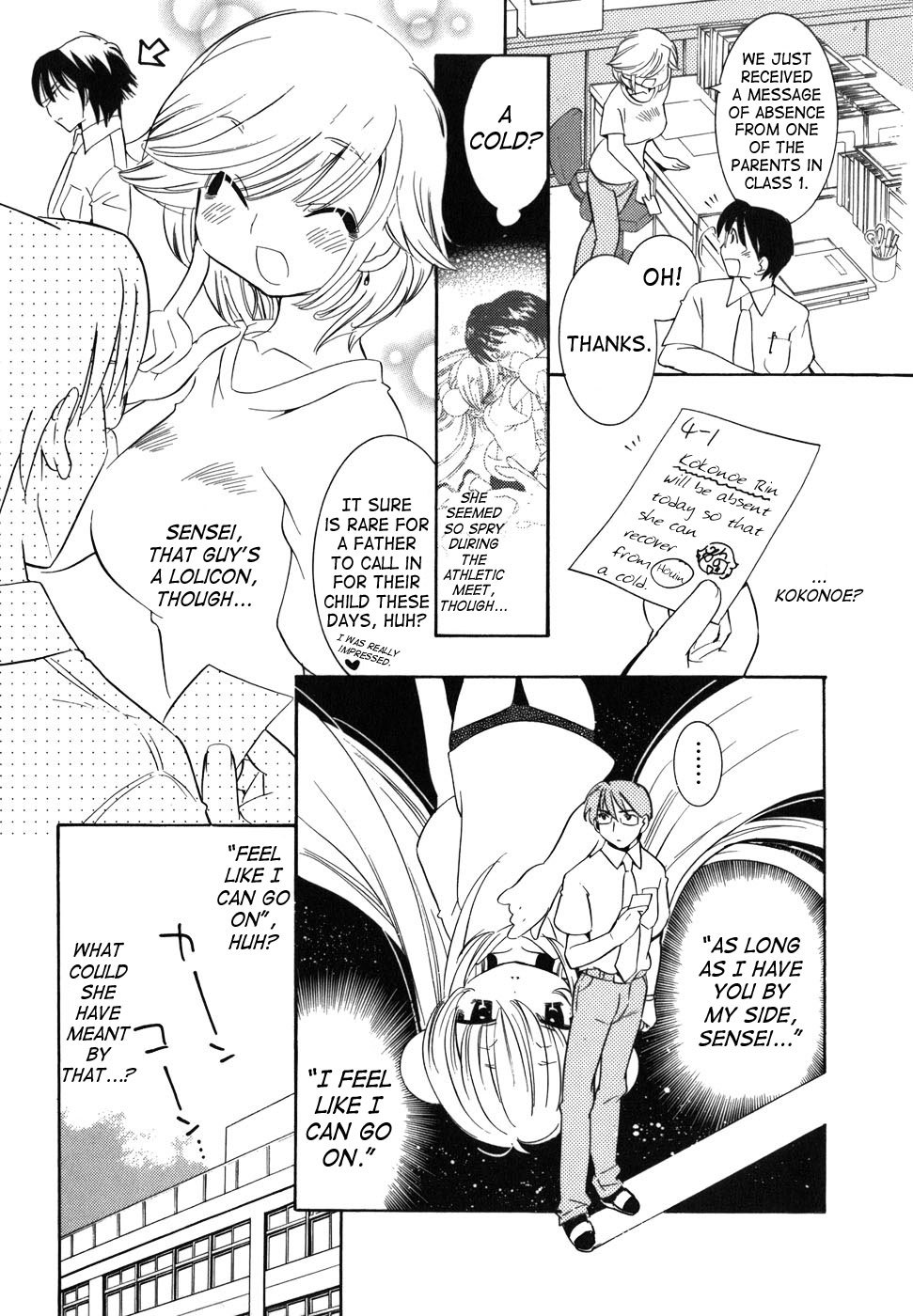 Kodomo no Jikan Chapter 28 page 3 - Chapter 28