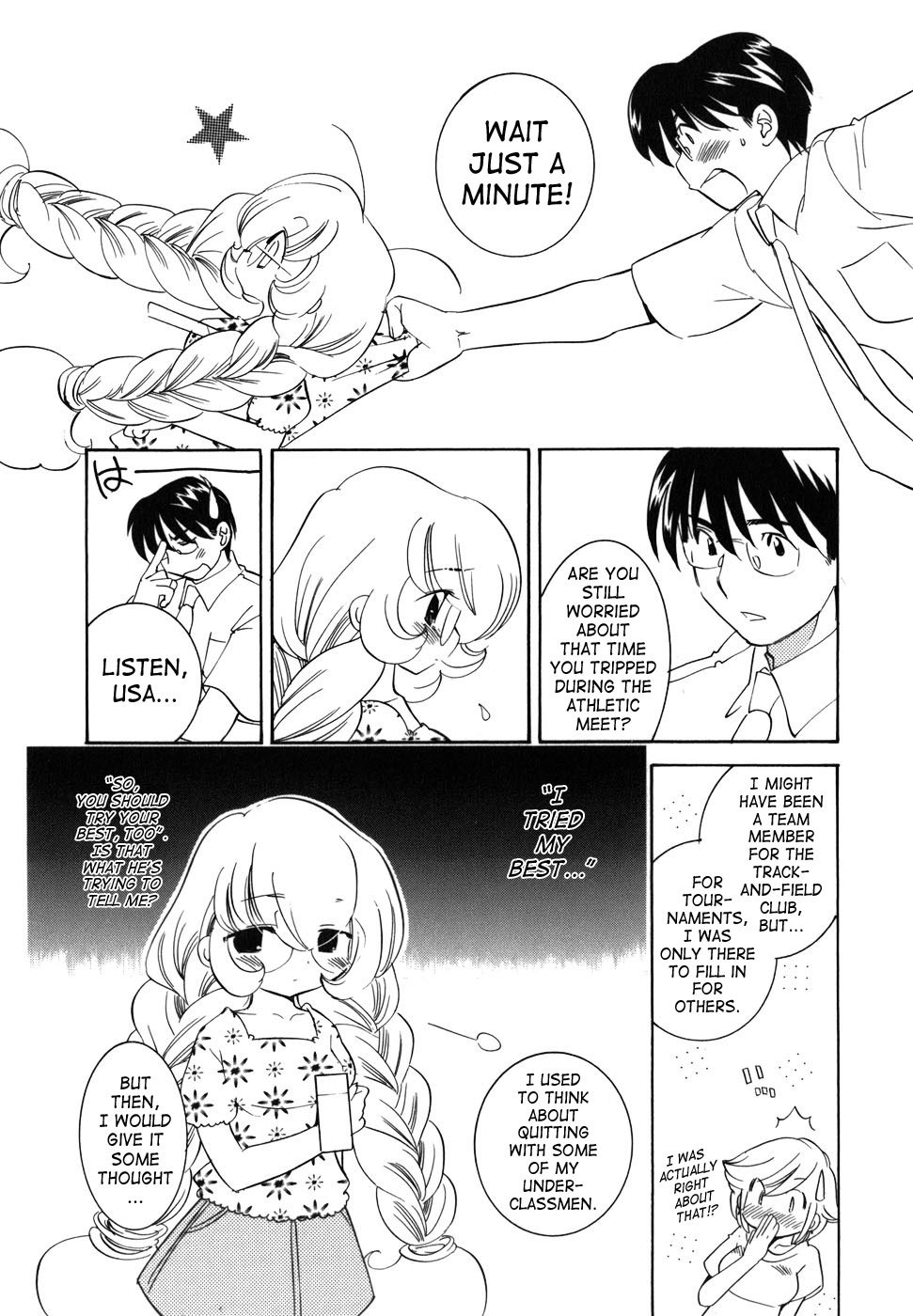 Kodomo no Jikan Chapter 28 page 30 - Chapter 28