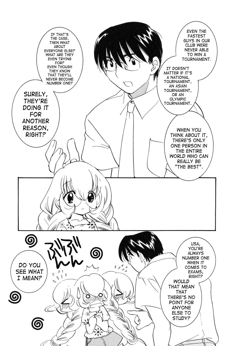Kodomo no Jikan Chapter 28 page 31 - Chapter 28