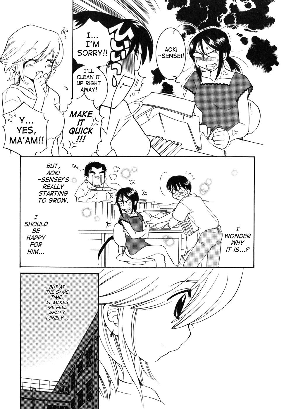 Kodomo no Jikan Chapter 28 page 33 - Chapter 28