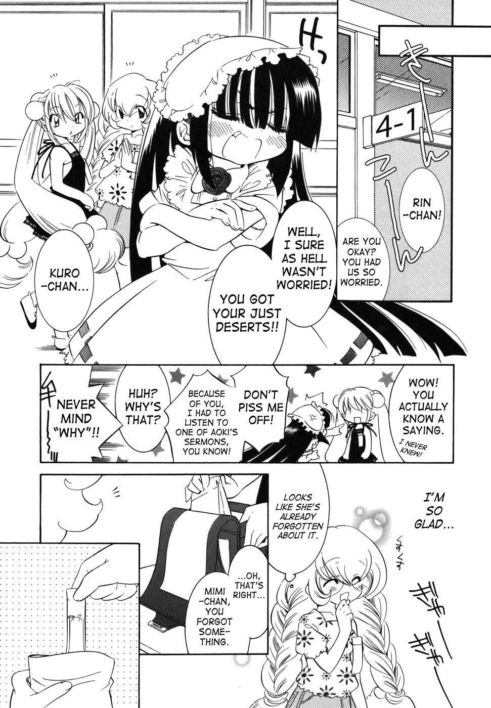 Kodomo no Jikan Chapter 28 page 34 - Chapter 28
