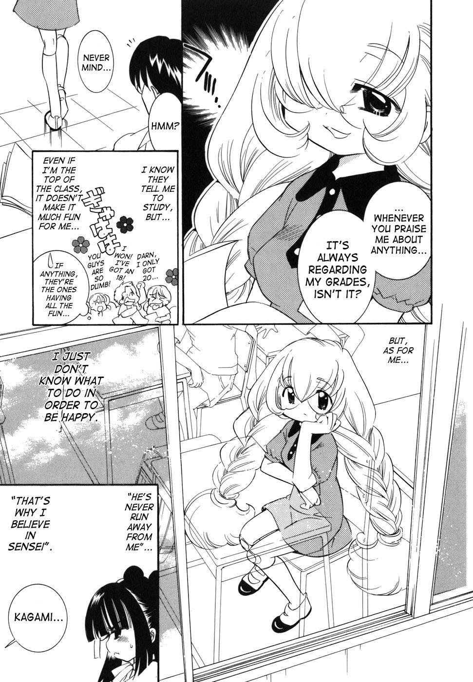 Kodomo no Jikan Chapter 28 page 5 - Chapter 28
