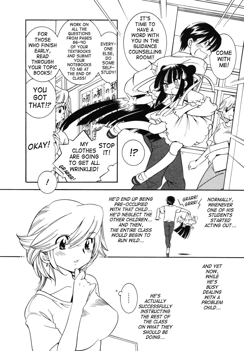 Kodomo no Jikan Chapter 28 page 8 - Chapter 28