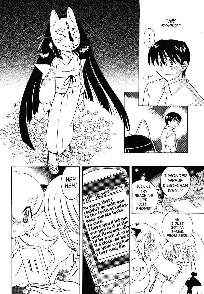 Kodomo no Jikan Chapter 29 page 14 - Chapter 29