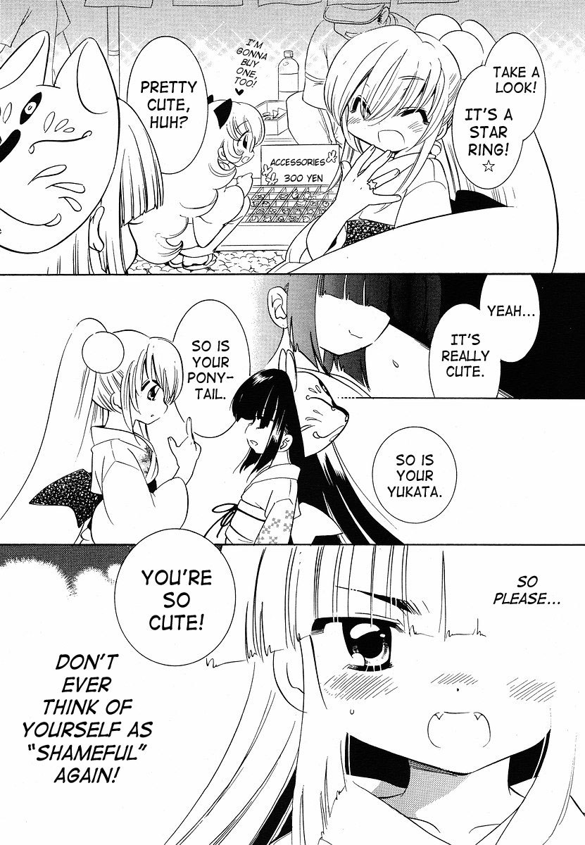 Kodomo no Jikan Chapter 29 page 19 - Chapter 29