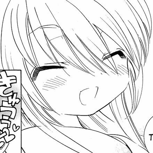 Kodomo no Jikan Chapter 29 cover