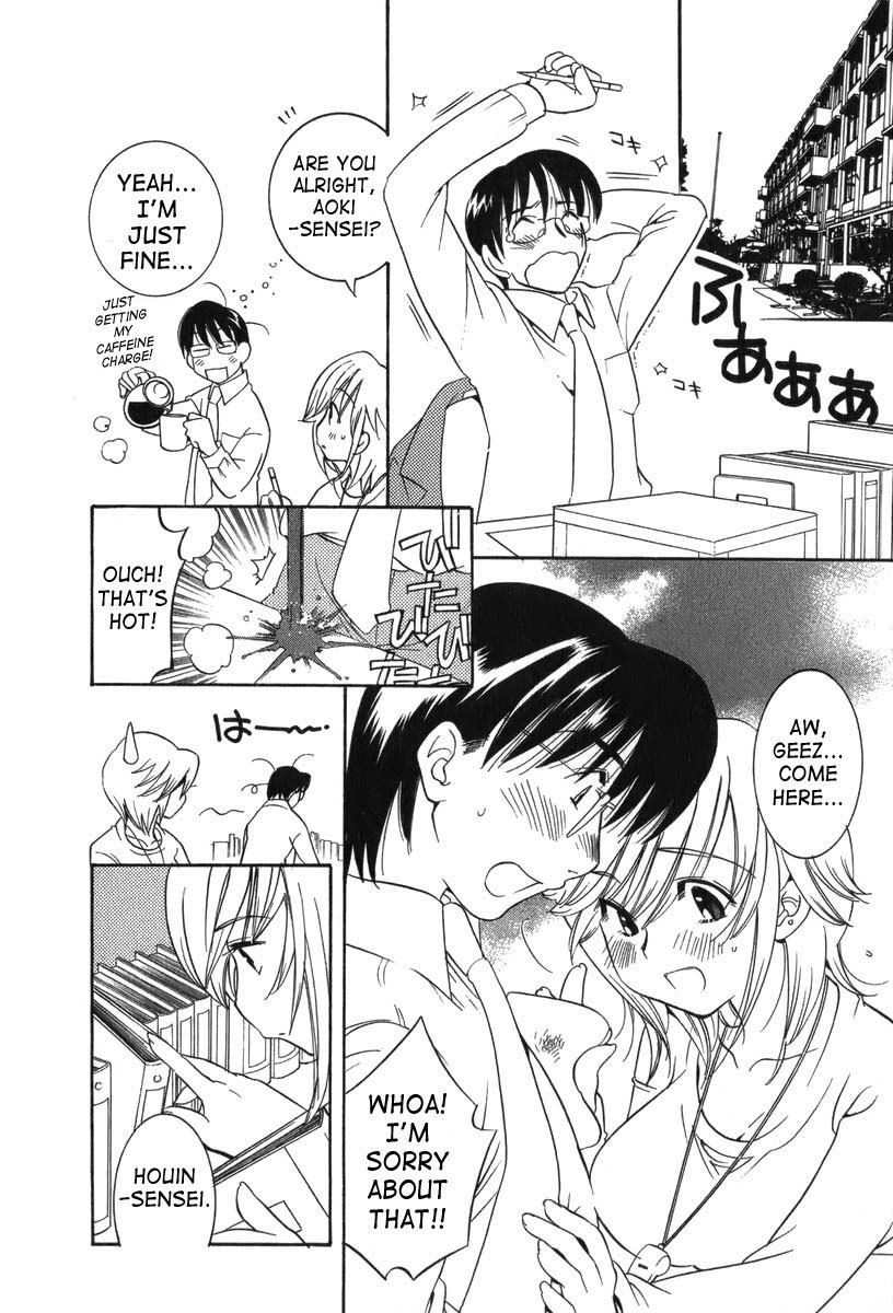 Kodomo no Jikan Chapter 3 page 10 - Chapter 3