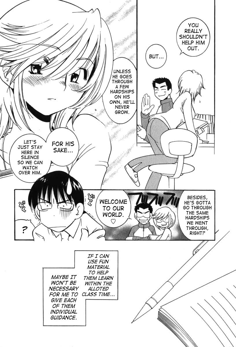 Kodomo no Jikan Chapter 3 page 11 - Chapter 3