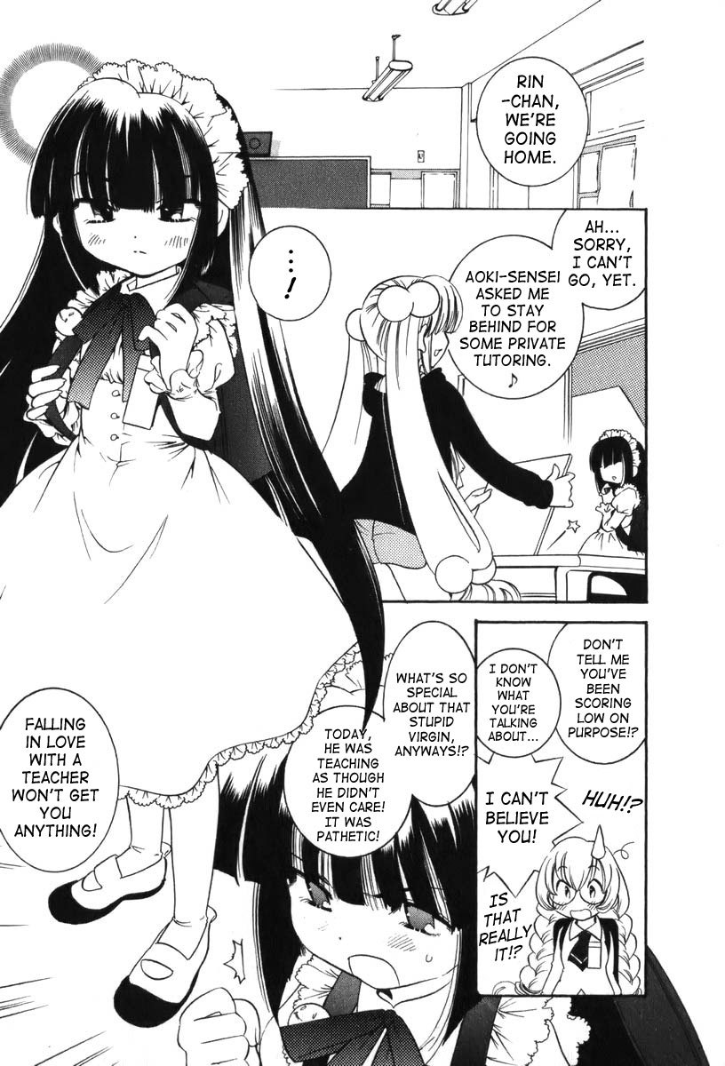 Kodomo no Jikan Chapter 3 page 13 - Chapter 3