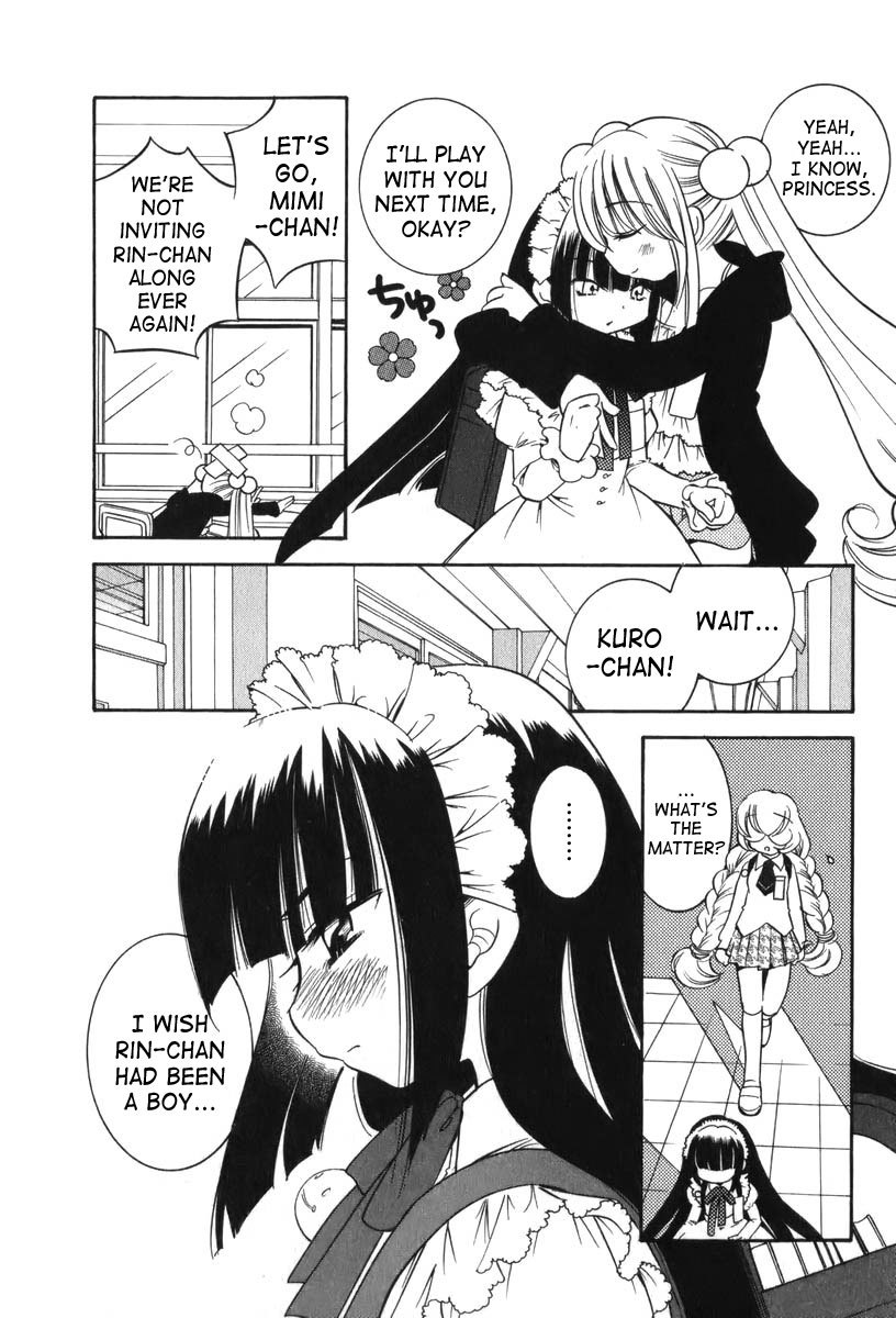 Kodomo no Jikan Chapter 3 page 14 - Chapter 3