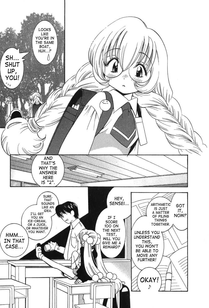 Kodomo no Jikan Chapter 3 page 15 - Chapter 3