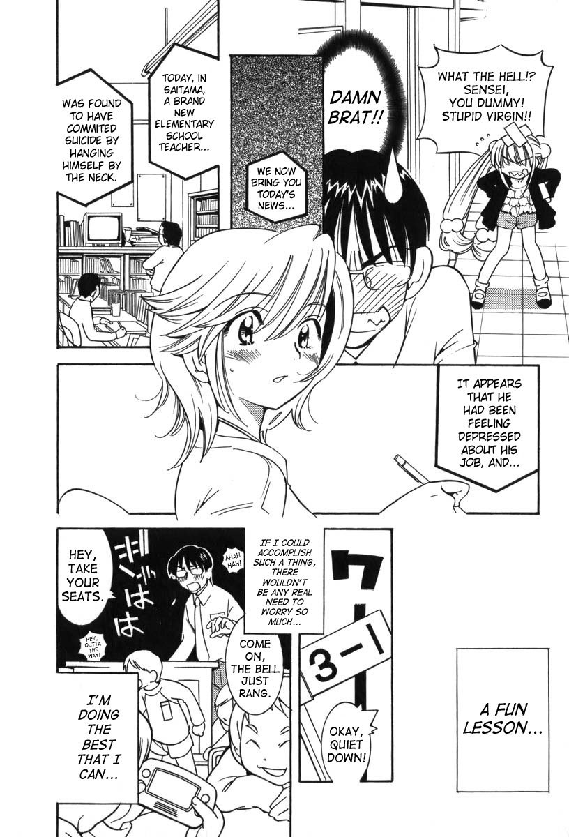 Kodomo no Jikan Chapter 3 page 18 - Chapter 3