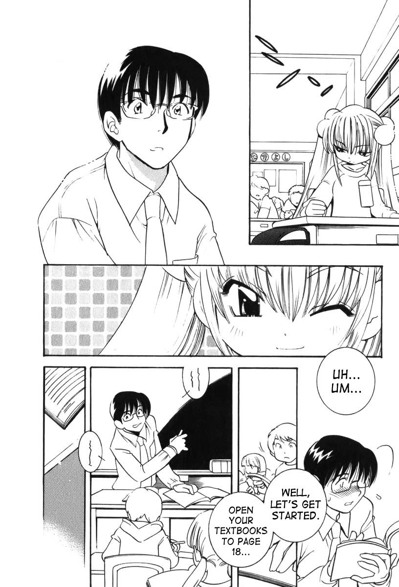 Kodomo no Jikan Chapter 3 page 20 - Chapter 3