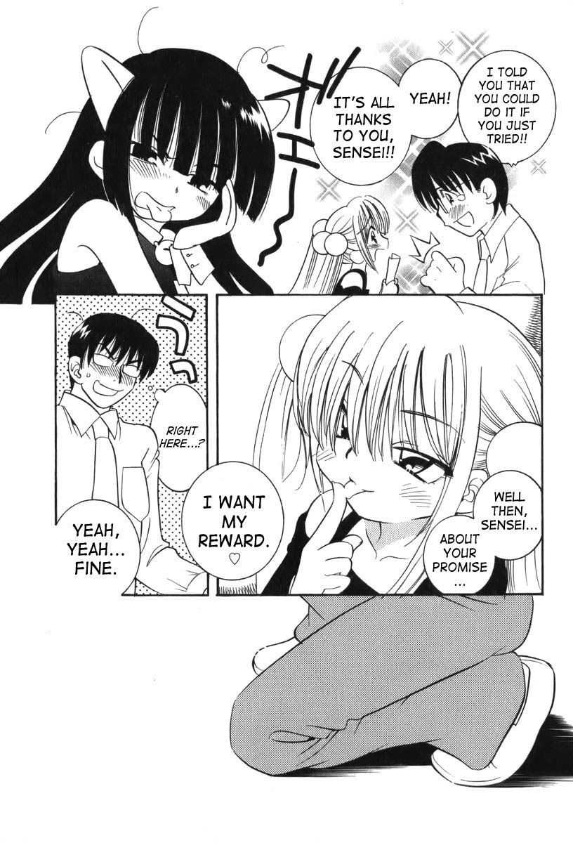 Kodomo no Jikan Chapter 3 page 22 - Chapter 3