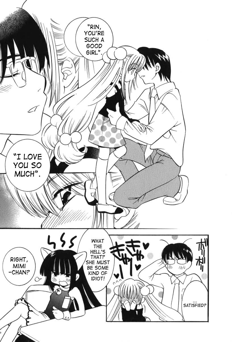 Kodomo no Jikan Chapter 3 page 23 - Chapter 3