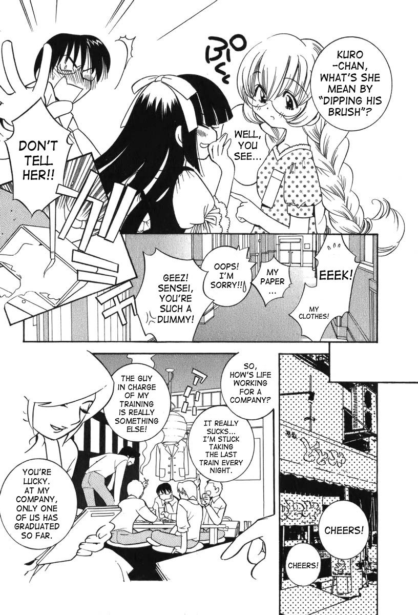 Kodomo no Jikan Chapter 3 page 5 - Chapter 3
