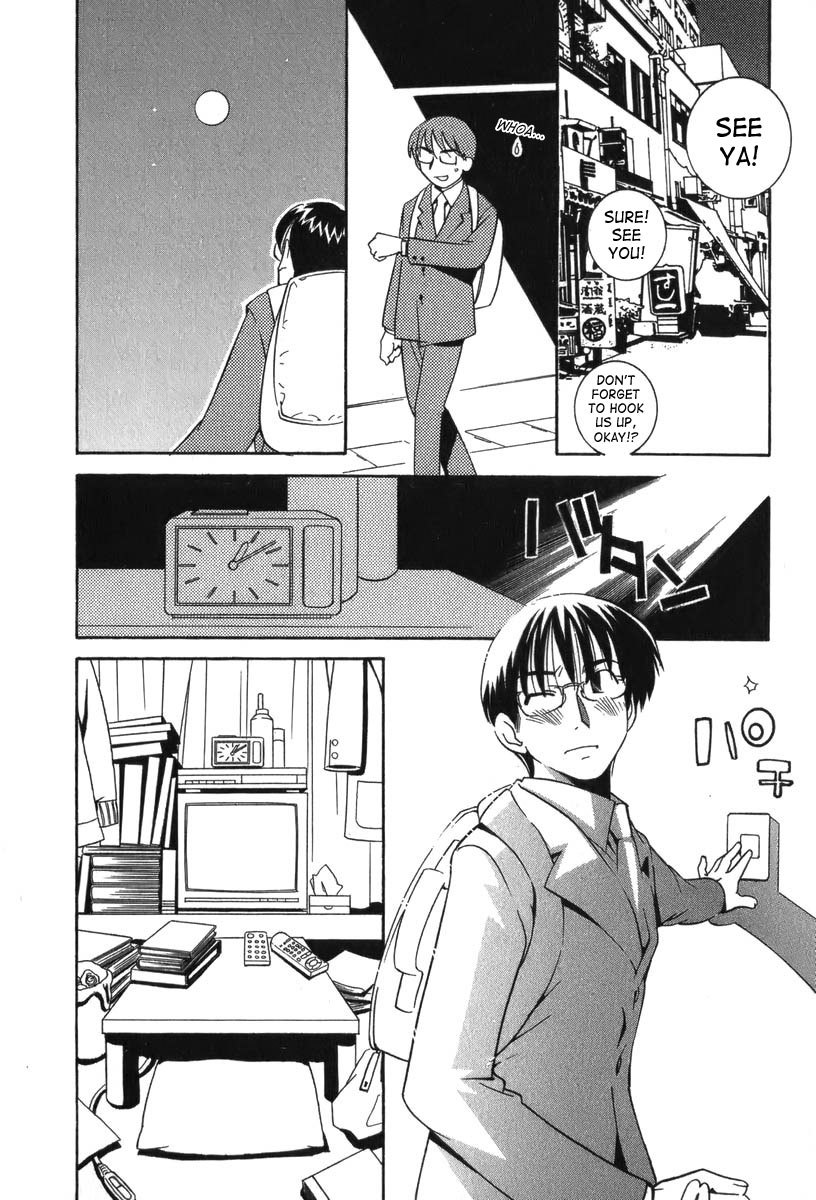 Kodomo no Jikan Chapter 3 page 8 - Chapter 3