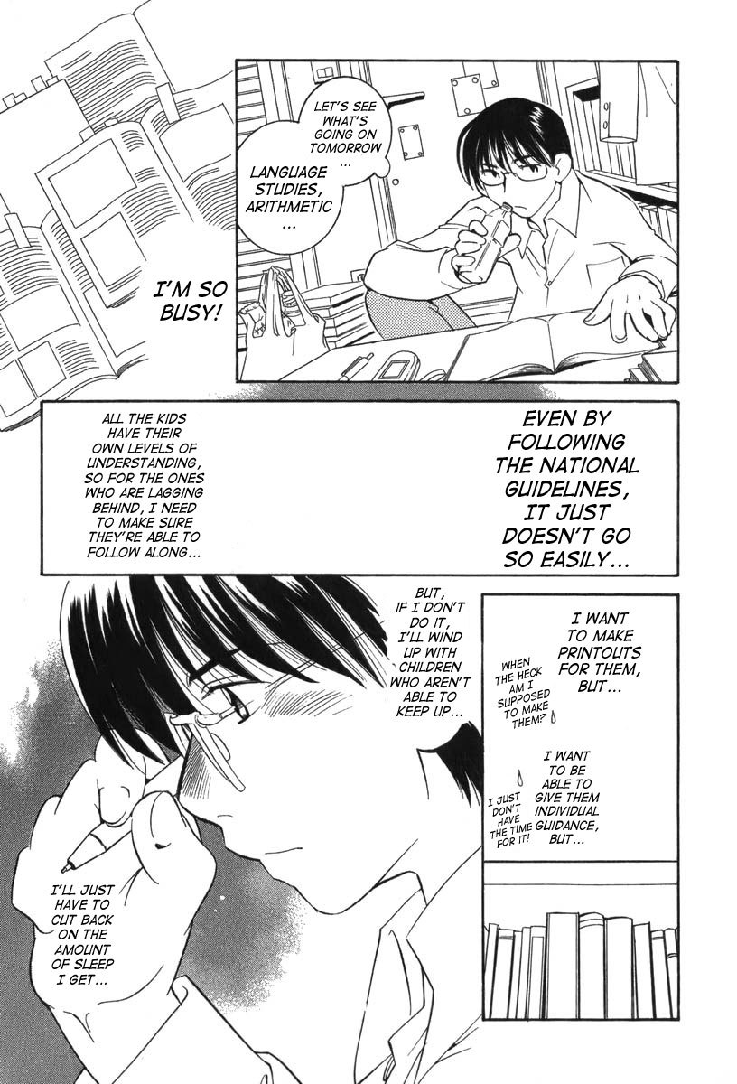 Kodomo no Jikan Chapter 3 page 9 - Chapter 3
