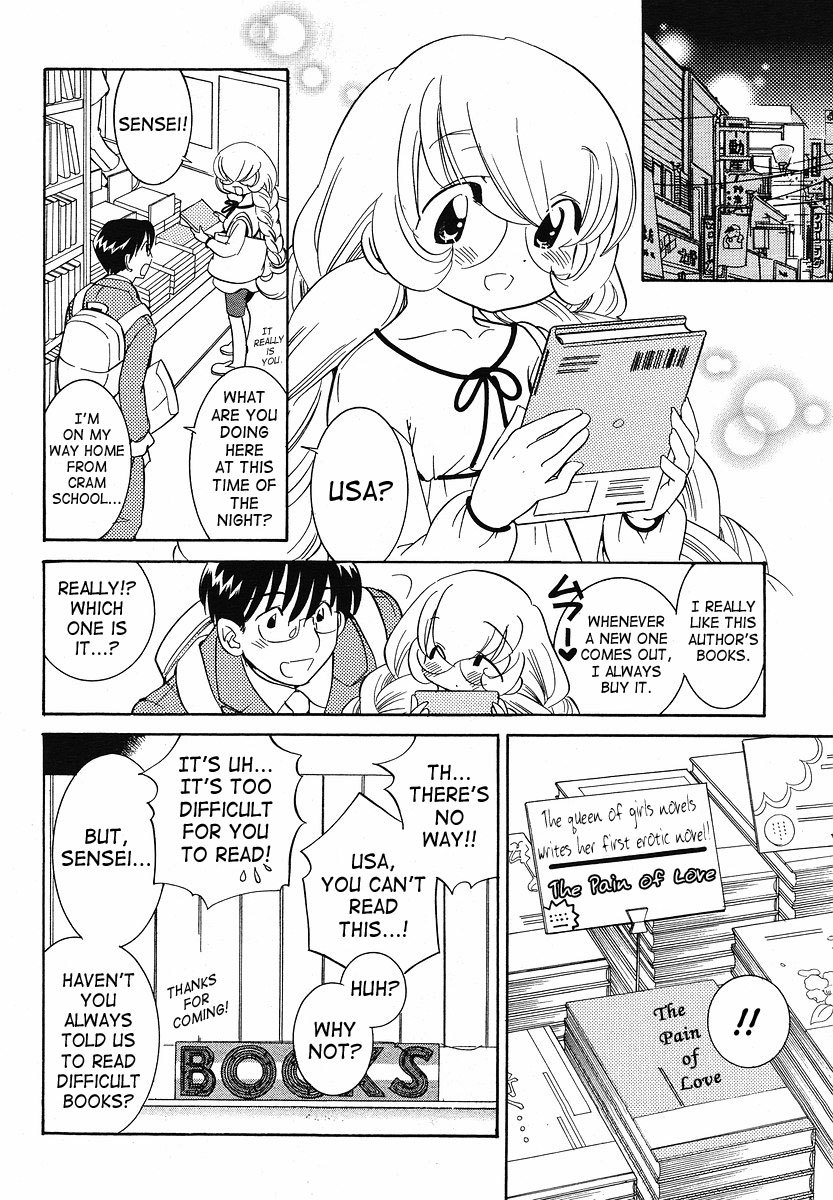 Kodomo no Jikan Chapter 30 page 10 - Chapter 30