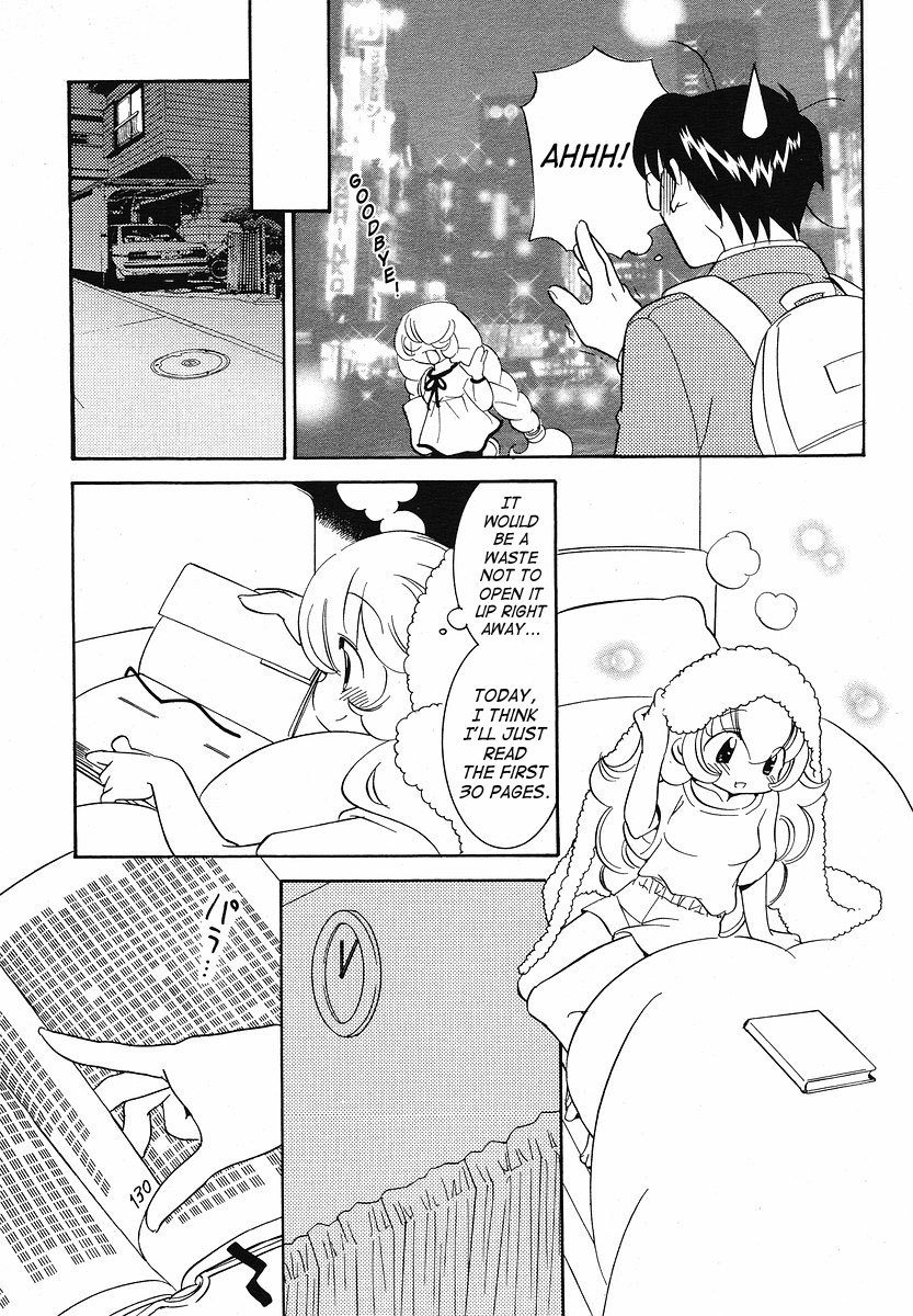 Kodomo no Jikan Chapter 30 page 11 - Chapter 30