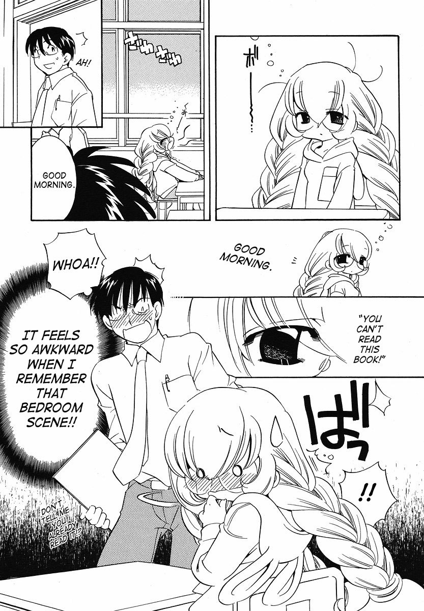 Kodomo no Jikan Chapter 30 page 13 - Chapter 30
