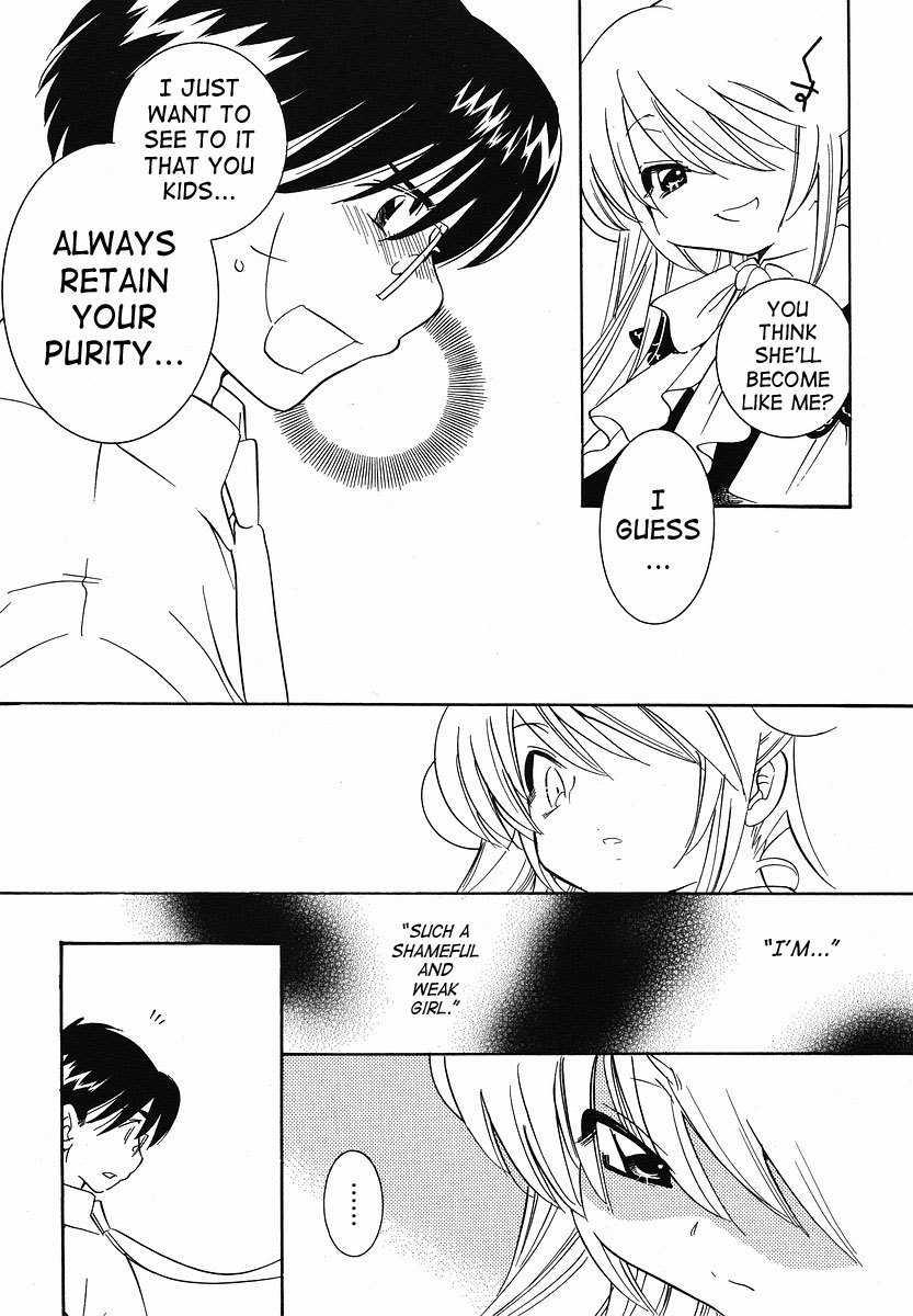 Kodomo no Jikan Chapter 30 page 17 - Chapter 30
