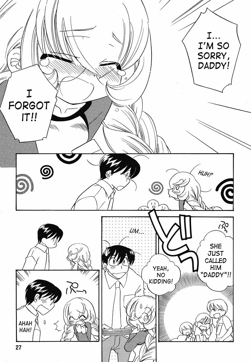Kodomo no Jikan Chapter 30 page 21 - Chapter 30