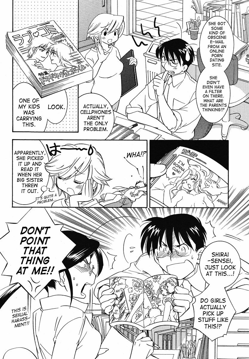 Kodomo no Jikan Chapter 30 page 8 - Chapter 30