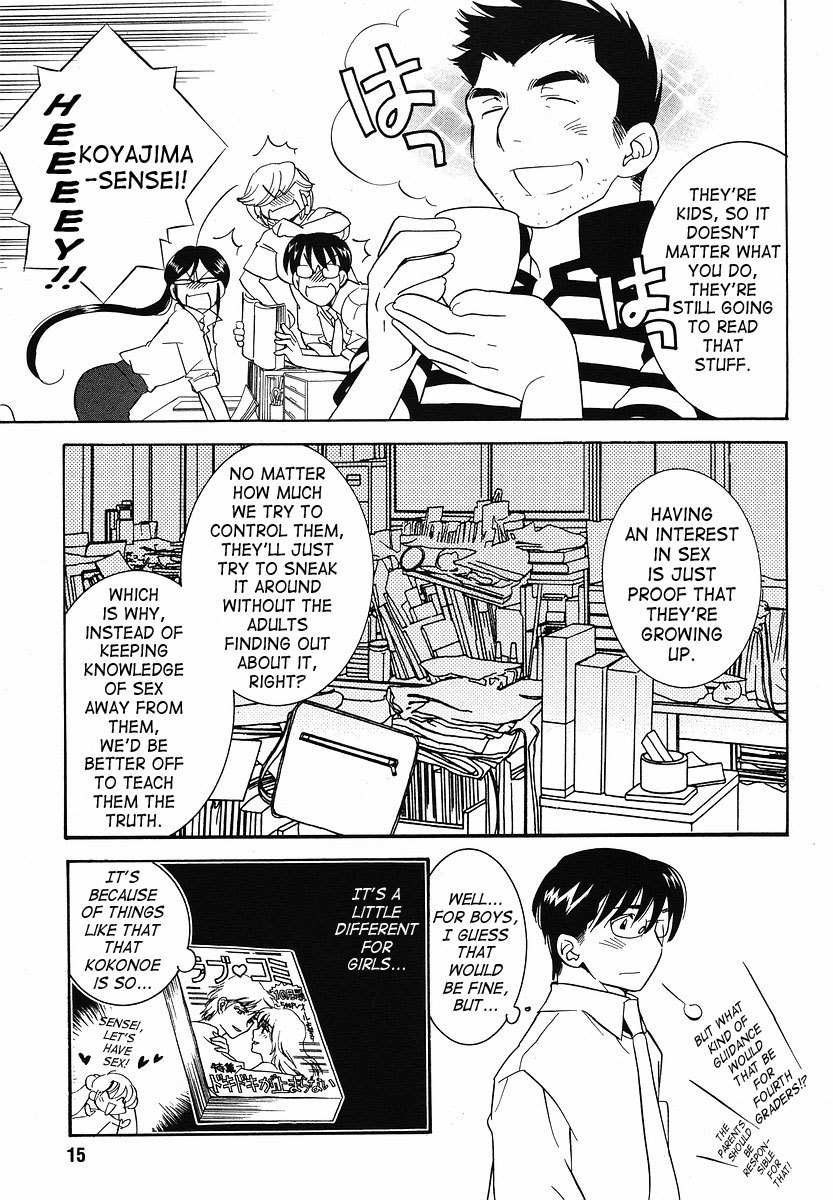 Kodomo no Jikan Chapter 30 page 9 - Chapter 30