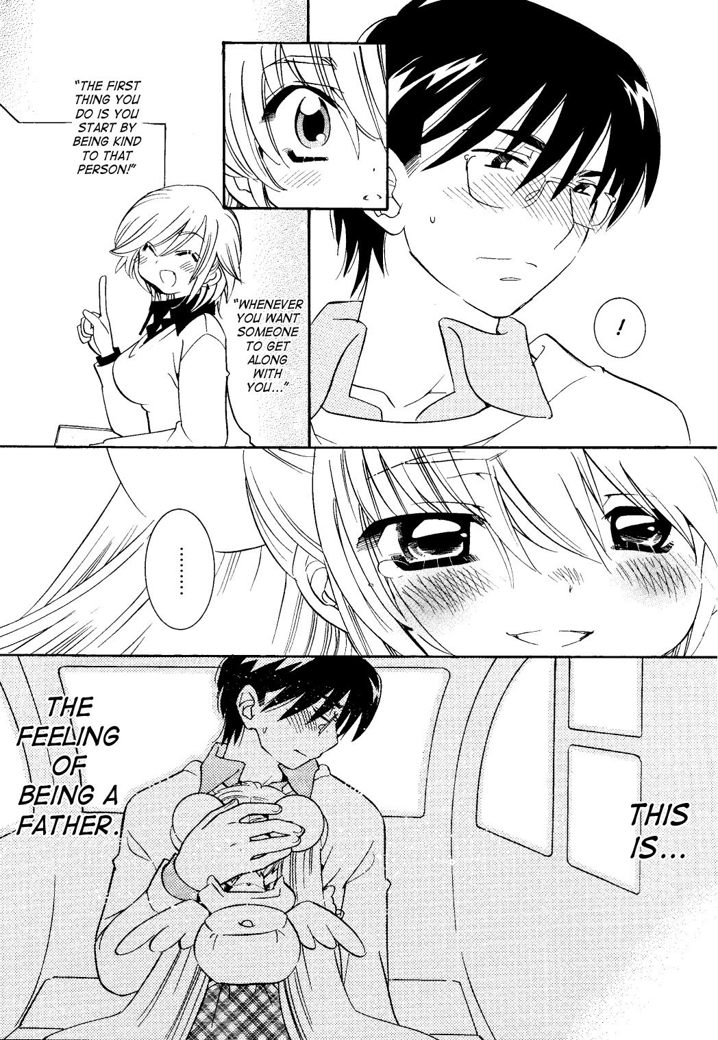 Kodomo no Jikan Chapter 31 page 11 - Chapter 31