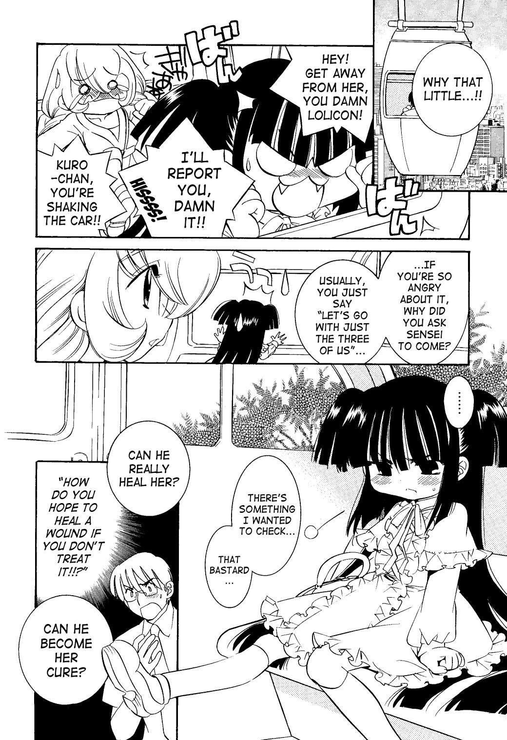 Kodomo no Jikan Chapter 31 page 12 - Chapter 31