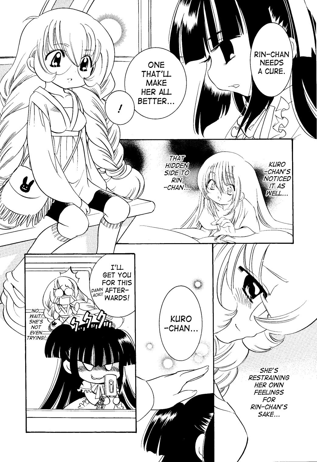 Kodomo no Jikan Chapter 31 page 13 - Chapter 31