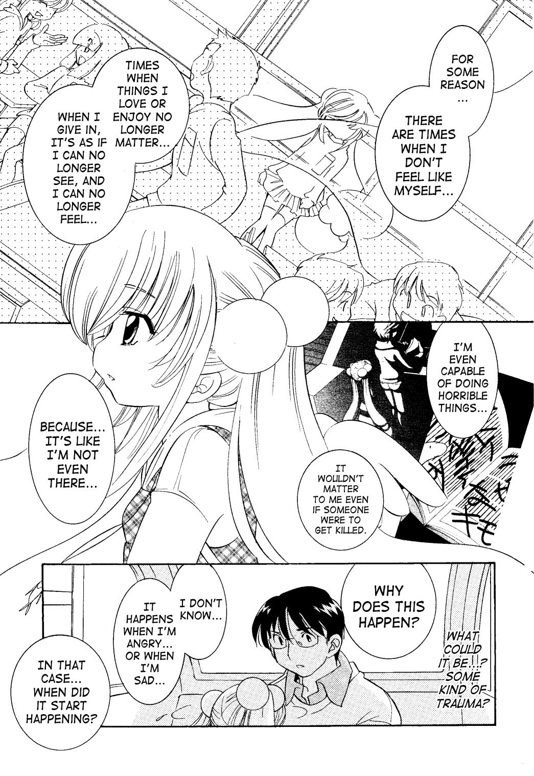 Kodomo no Jikan Chapter 31 page 15 - Chapter 31