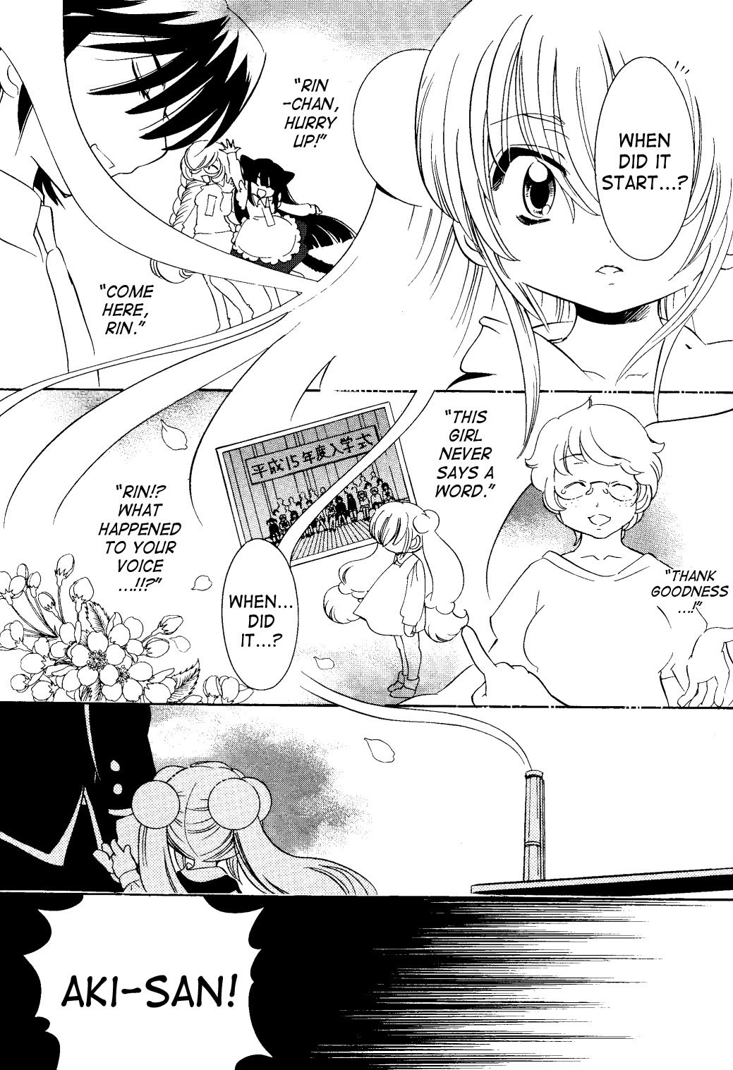 Kodomo no Jikan Chapter 31 page 16 - Chapter 31