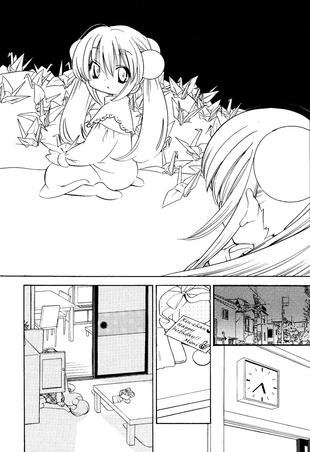 Kodomo no Jikan Chapter 31 page 18 - Chapter 31